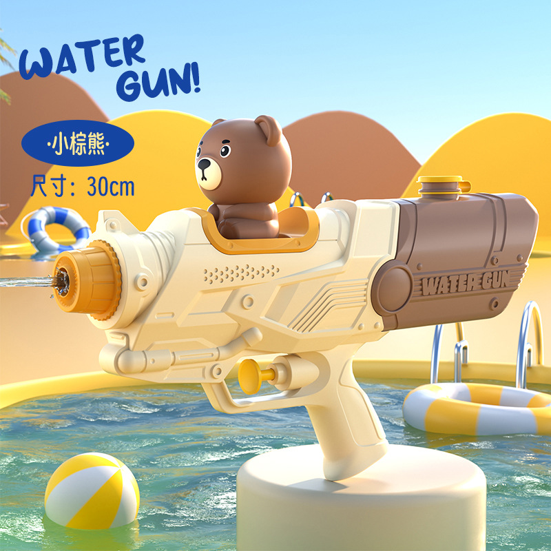 Picture of New children's water gun toy Net red double nozzle water gun pony dinosaur duck shark pull-out water gun
