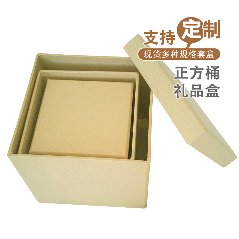 Square Kraft Paper DIY Painting Storage Gift Candy Christmas Gift Box Packaging Box Cookie Box Environmentally Friendly Material