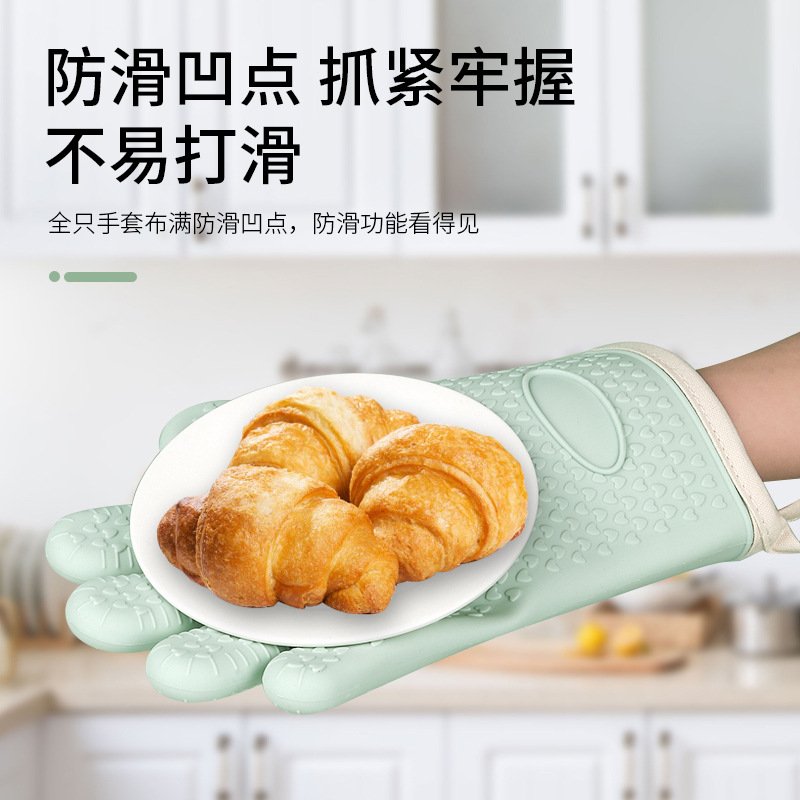 Picture of Microwave oven silicone anti-scalding gloves baking oven special heat insulation gloves wholesale thick high temperature kitchen household