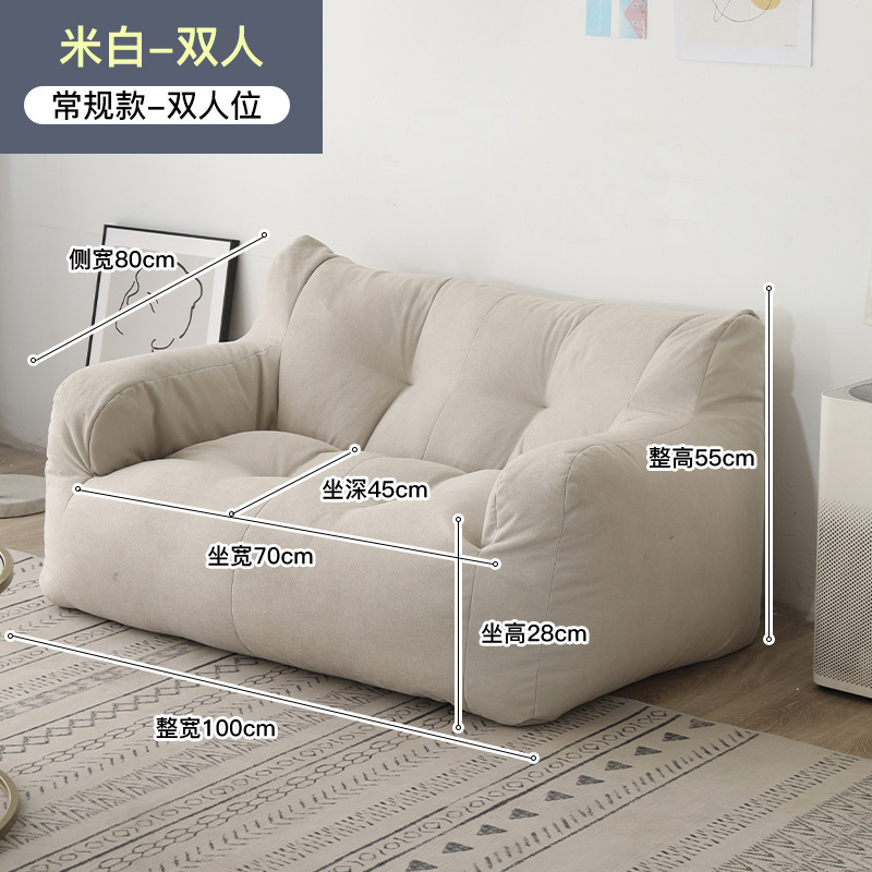 Picture of Lazy sofa, tatami double, above-ground room, bedroom, rental house, dormitory, Internet celebrity single sofa