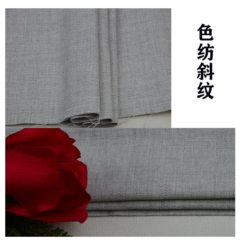 Picture of Polyester Cotton Twill Fabric Suit Trousers Fabric Business Wear Fabric