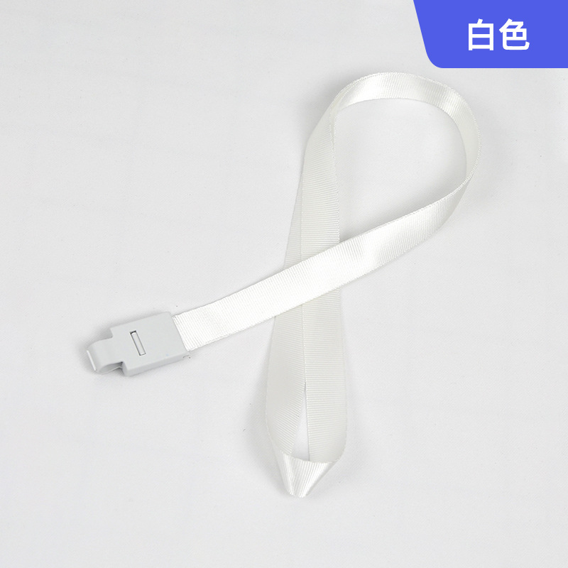 Picture of Spot Id Card Badge Lanyard Factory Brand Plastic Hook Exhibition Student Lanyard Hanging Neck Rope Work Card Rope Wholesale