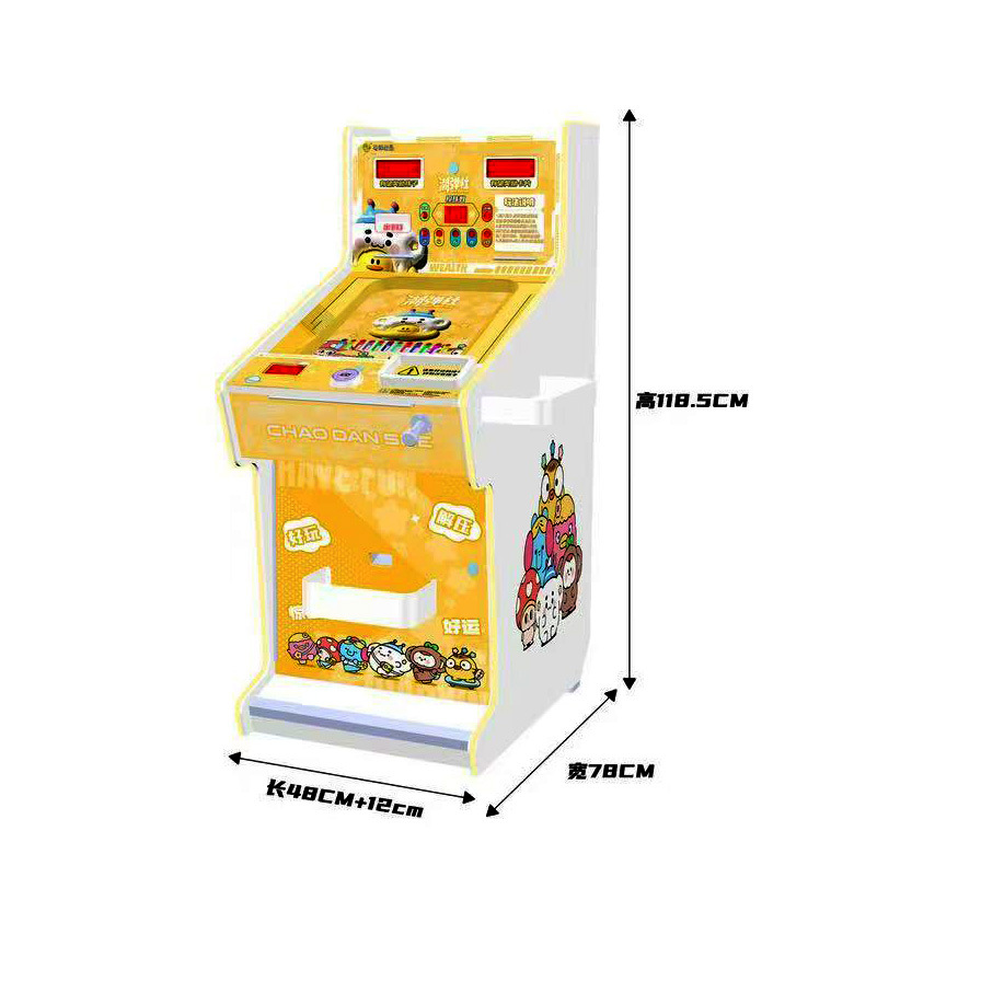 Picture of Pinball Machine Manufacturer Pinball Machine Single Gift Machine Video Game Equipment Single Pull Rod Pinball Machine Indoor Entertainment Facilities