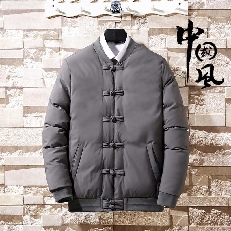Picture of Chinese Style Men's Coat with Buckle Cotton-padded Coat Vintage Chinese Style Tang Suit Cotton-padded Coat Men's plus size Fat Down Cotton-padded Coat Coat Winter