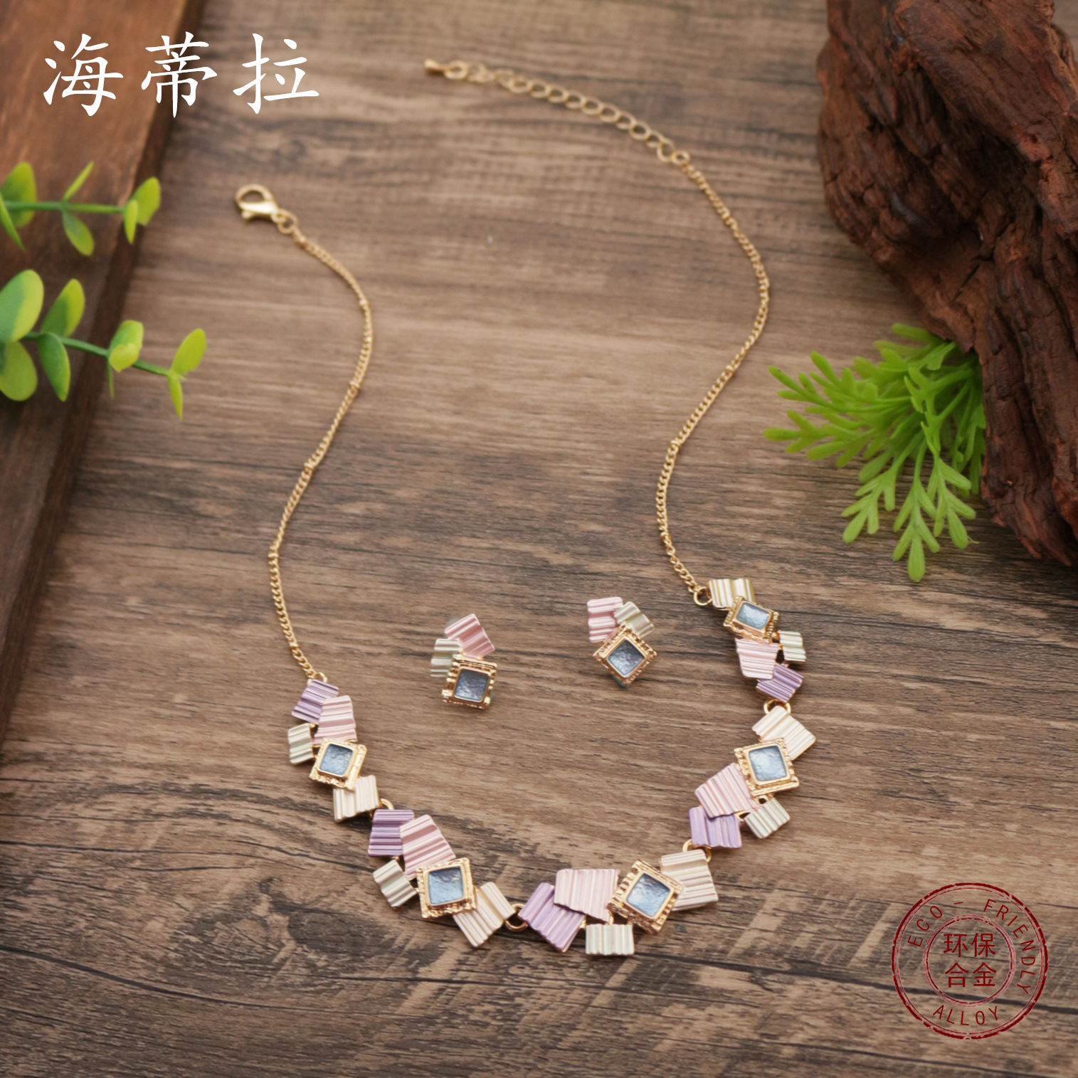 Picture of Cross-border New Color Painting Oil Geometric Square Earrings Necklace suit Creative Personality Ladies Square Necklace