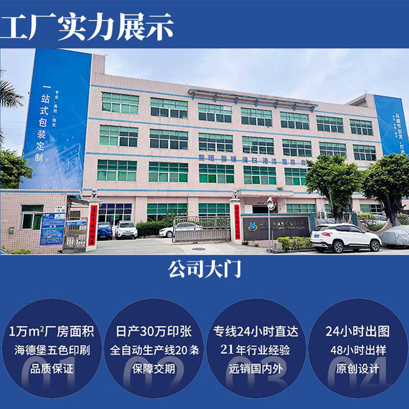 Picture of Spot Extra Hard Corrugated Aircraft Box Long Strip Mobile Phone Packaging Export Express Kraft Paper Box Logistics Packaging Outer Box