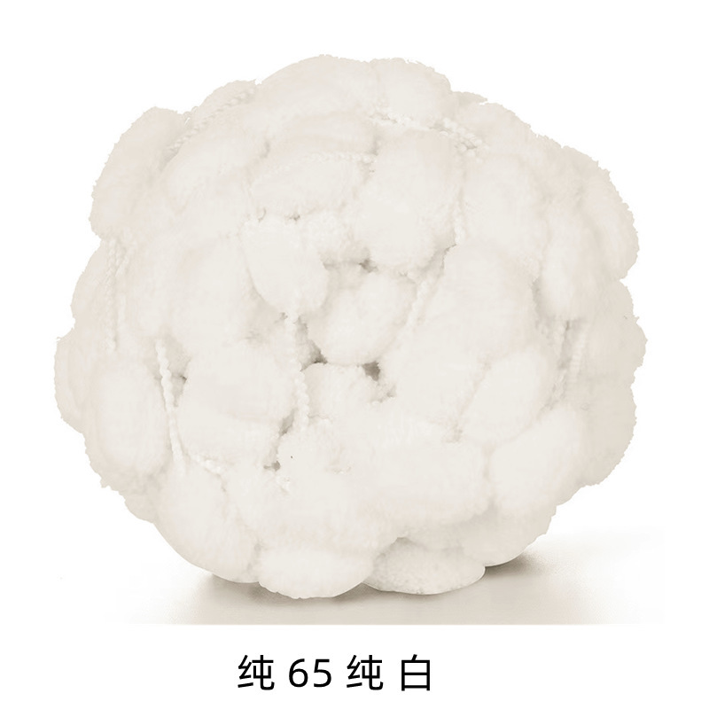 Picture of Ball ball ball ball pearl line Sangzi line 130g handmade DIY sofa cushion floor mat thick ball ball line wholesale