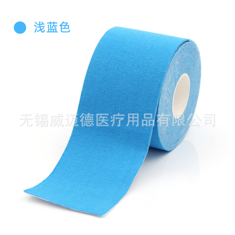 Picture of Weed Factory Muscle Sticker Sports Tape Muscle Internal Effect Sticker kinesiologytape Antifreeze Muscle Sticker
