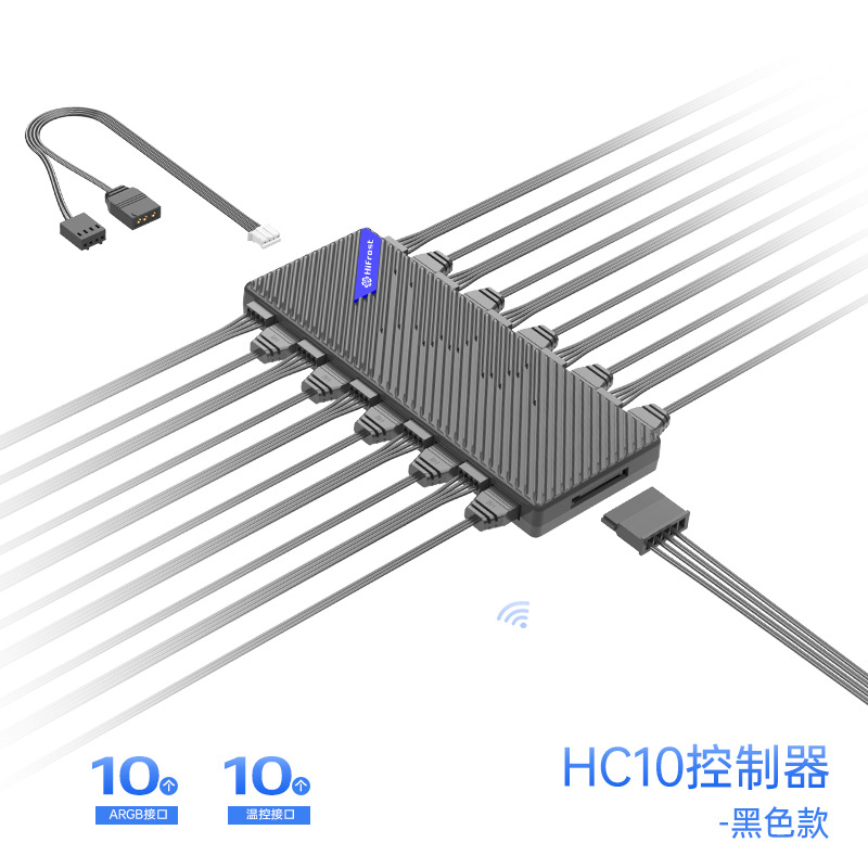 Picture of COOLMOON temperature-controlled ARGB splitter chassis fan 5V3 pin PWM dual 10-port fan hub