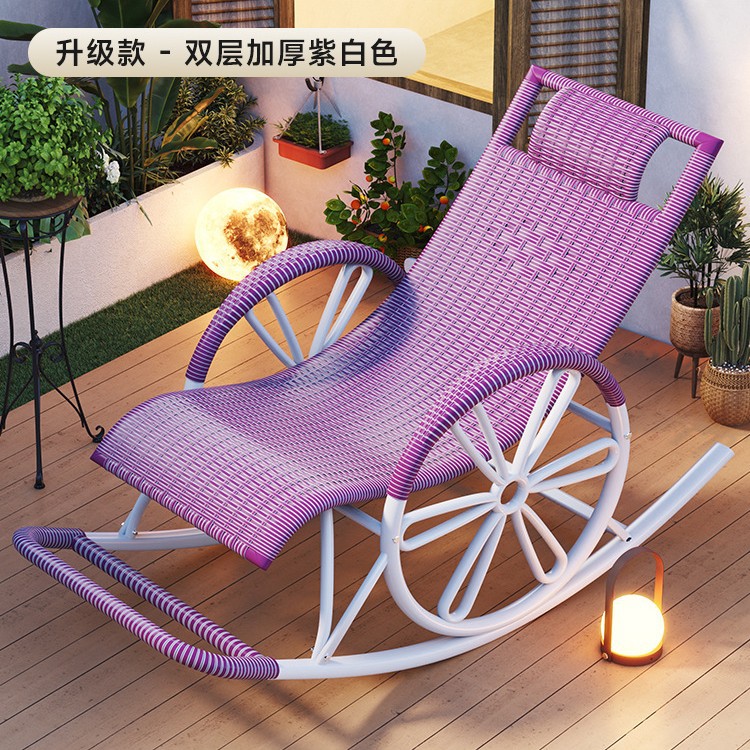 Picture of Imitation Rattan Rocking Chair for Adults, Lunch Break Balcony, Home Leisure, Sleeping and Lying, Summer Living Room, Leisure Lounge Chair for the Elderly