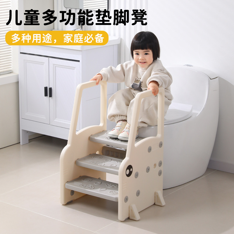 Children's Washing Table Stool Footstool Baby Washing Step Stool Brush Teeth Wash Face Step Toilet Foot Stool