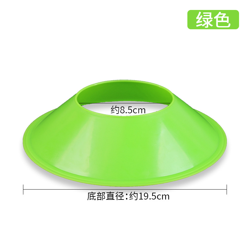 Picture of Ball Holder Logo Plate Thickened Big Mouth Football Training Obstacle Basketball Storage Rack Ball Game Exhibition Holder Ball Holder Opening Rack