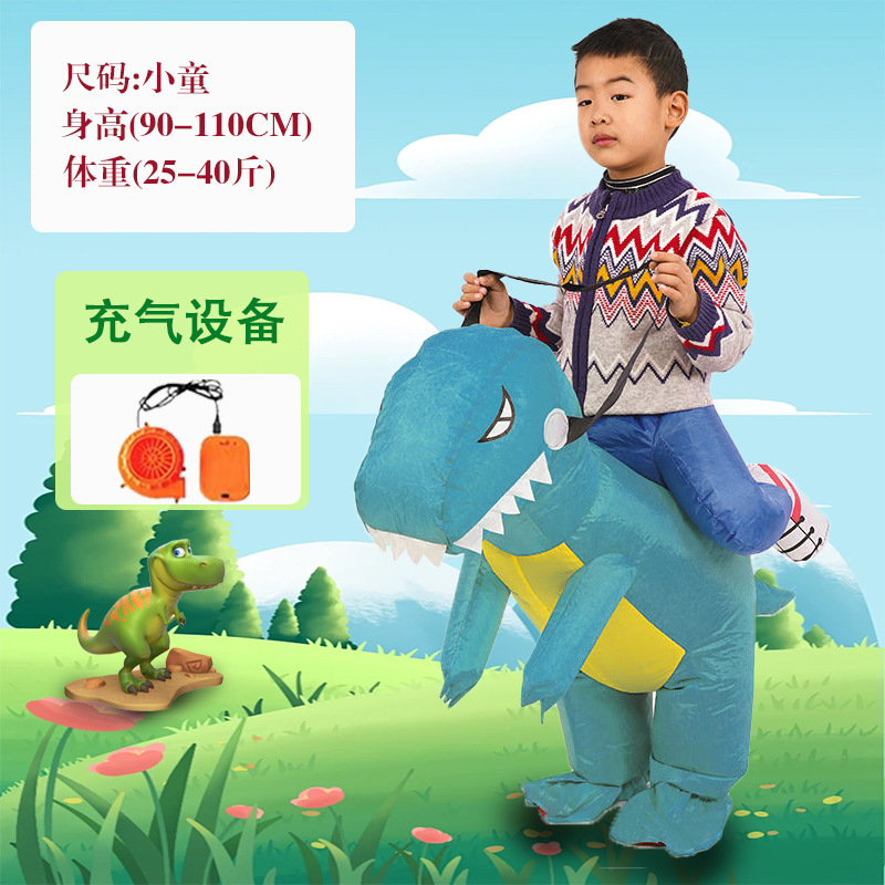 Picture of Dinosaur Inflatable Suit Kidsren's Mount Clothes Doll Funny Halloween Kindergarten Performance Costume Outdoor Performance Costume