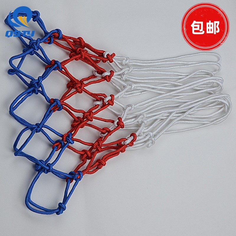 Basketball Net, Thickened and Weighted Polyester Braided Rope Net, Basketball Hoop Net, Competition Basketball Hoop Net, Hoop Net