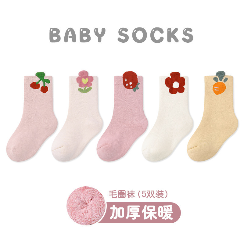 Picture of 5 pairs-baby socks wholesale autumn and winter thickened cartoon animal terry socks combed cotton class A warm male baby socks