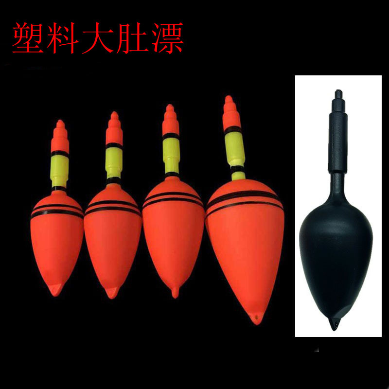 Plastic big belly floating red flag floating sea fishing floating silver carp and Bighead floating Apo floating fishing gear wholesale sales