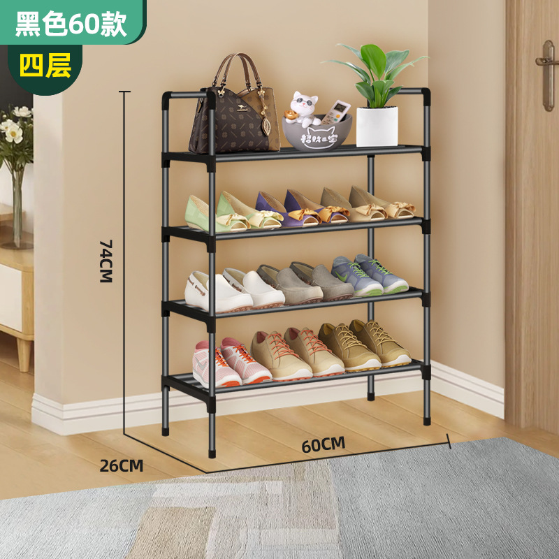 Picture of Simple Shoe Rack Multi-layer Folding Shoe Cabinet Economical Household Bedroom Metal Black Rack Shoe Rack