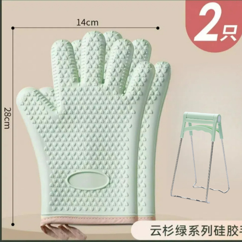 Picture of Microwave oven silicone anti-scalding gloves baking oven special heat insulation gloves wholesale thick high temperature kitchen household