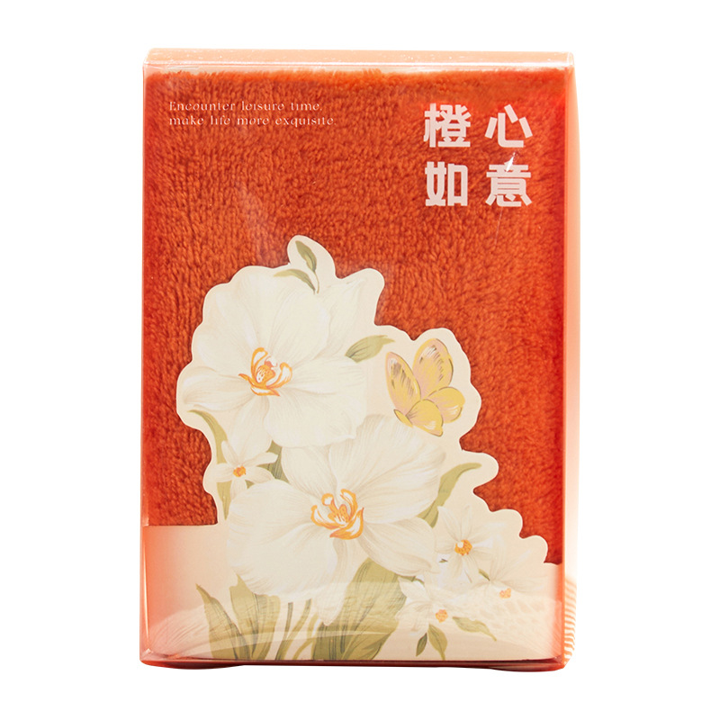 Picture of Hand gift towel wedding bridesmaid return gift wedding shop creative gift box coral velvet towel wedding company activity gift