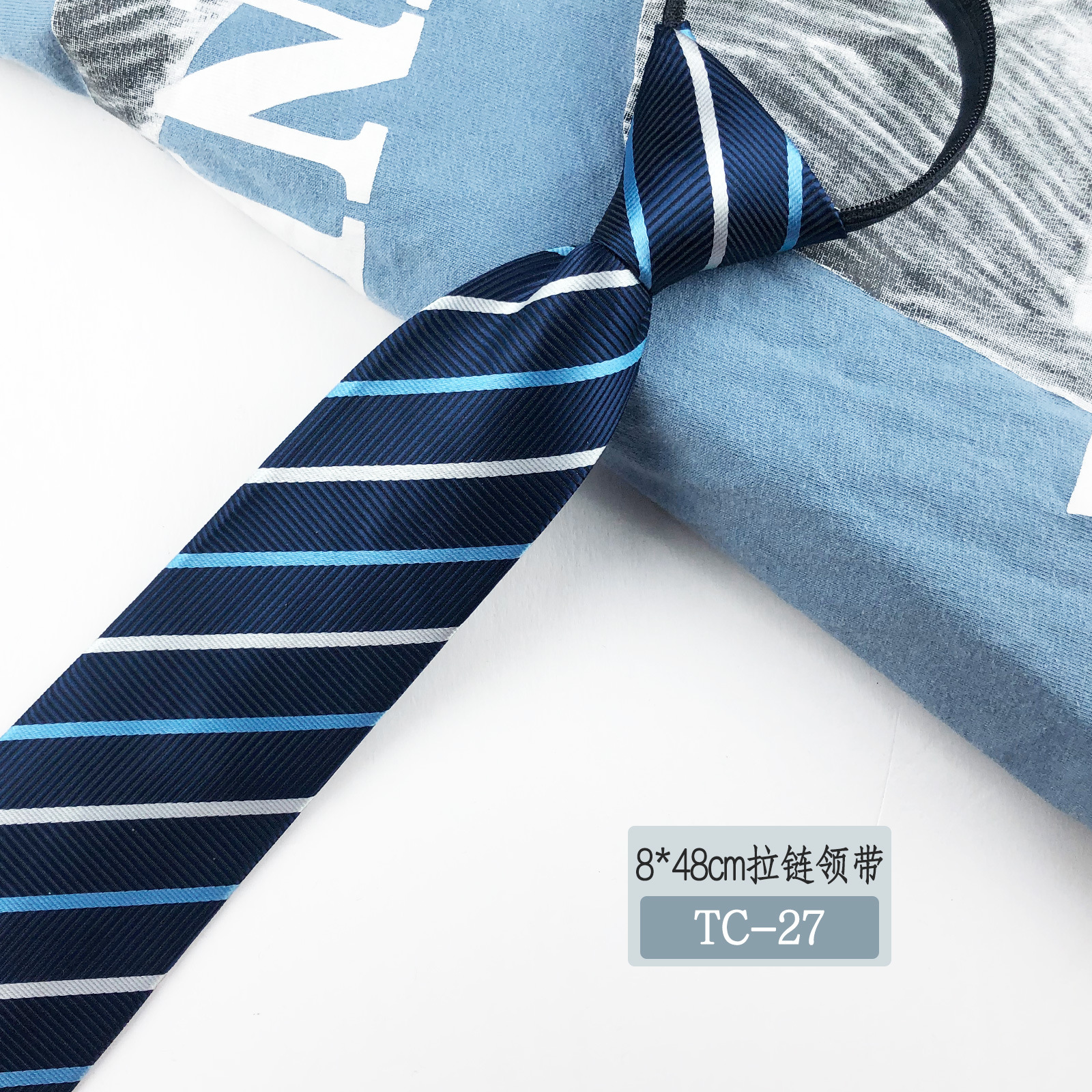 Picture of Men's tie business lazy striped zipper Korean version of wholesale formal jacquard polyester yarn-dyed 8cm easy to pull professional