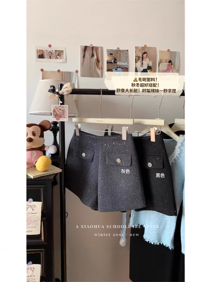 2024 Autumn and Winter New French Style Elegant Fashion All-match Slimming High Waist Chanel Style Glittering High Waist Wide Leg Shorts for Women