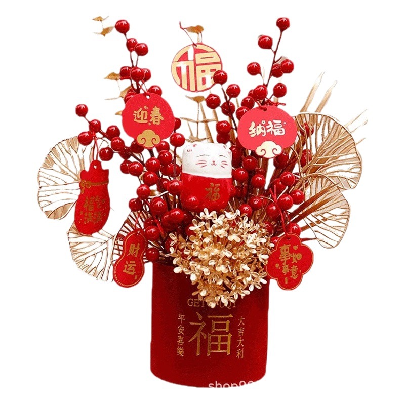 Spring Festival New Year Dragon New Year decoration decoration blessing bucket hug bucket finished red fruit fortune fruit Holly fruit