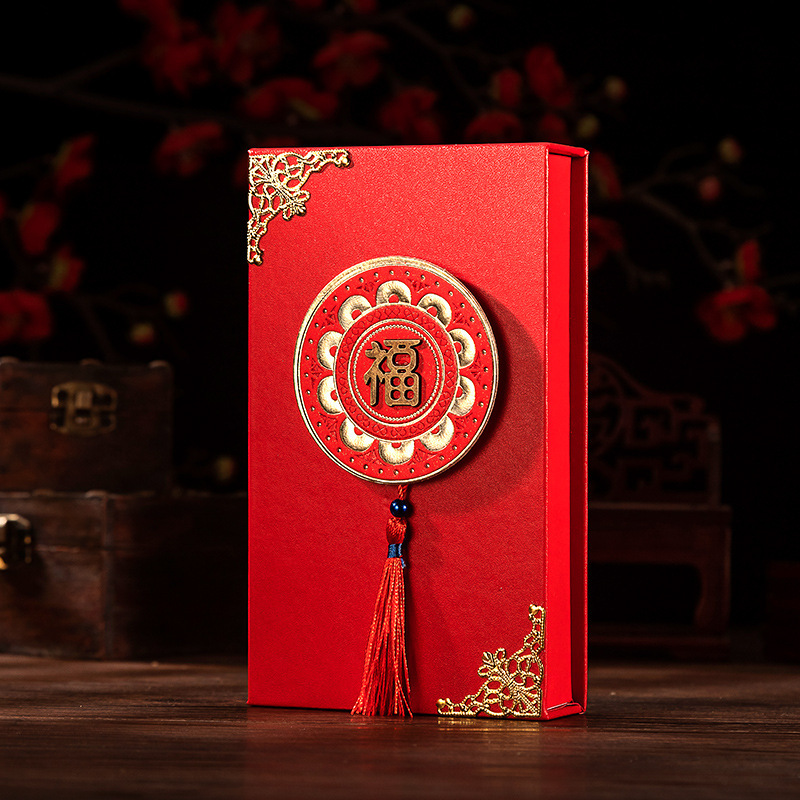Picture of 2025 New Wedding High-End Red Envelope, Modified Gift, 10,000 Yuan Red Envelope, Wedding Gift, Gold Box, Color Gift Box, Souvenir