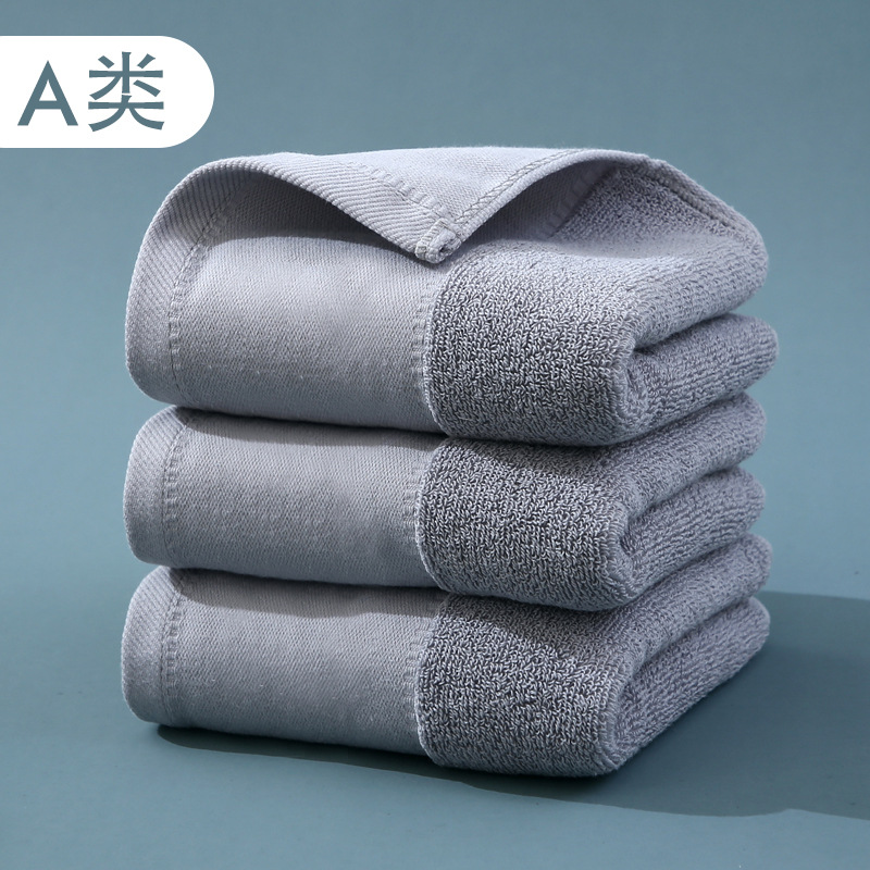 Picture of Pure Cotton Type a Cotton Square Towel, Thickened and Soft, Plain Cotton Towel for Home Use, Children's Face Towel for Kindergarten
