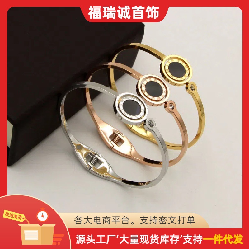 Simple Korean fashion rotating black and white double-sided Roman numeral spring open bracelet women's bracelet wholesale does not fade