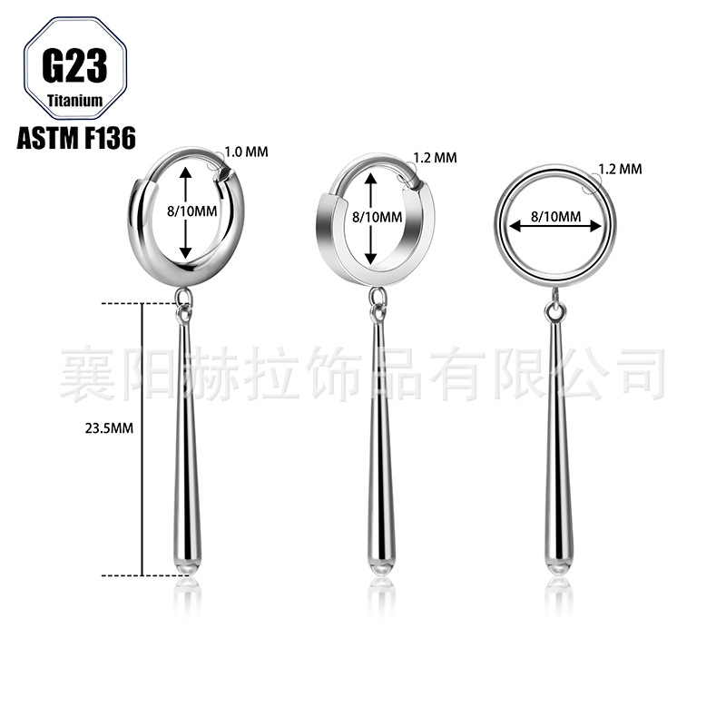 G23 titanium alloy fashion ear bone coil water drop pendant earrings F136 body piercing jewelry earrings source factory