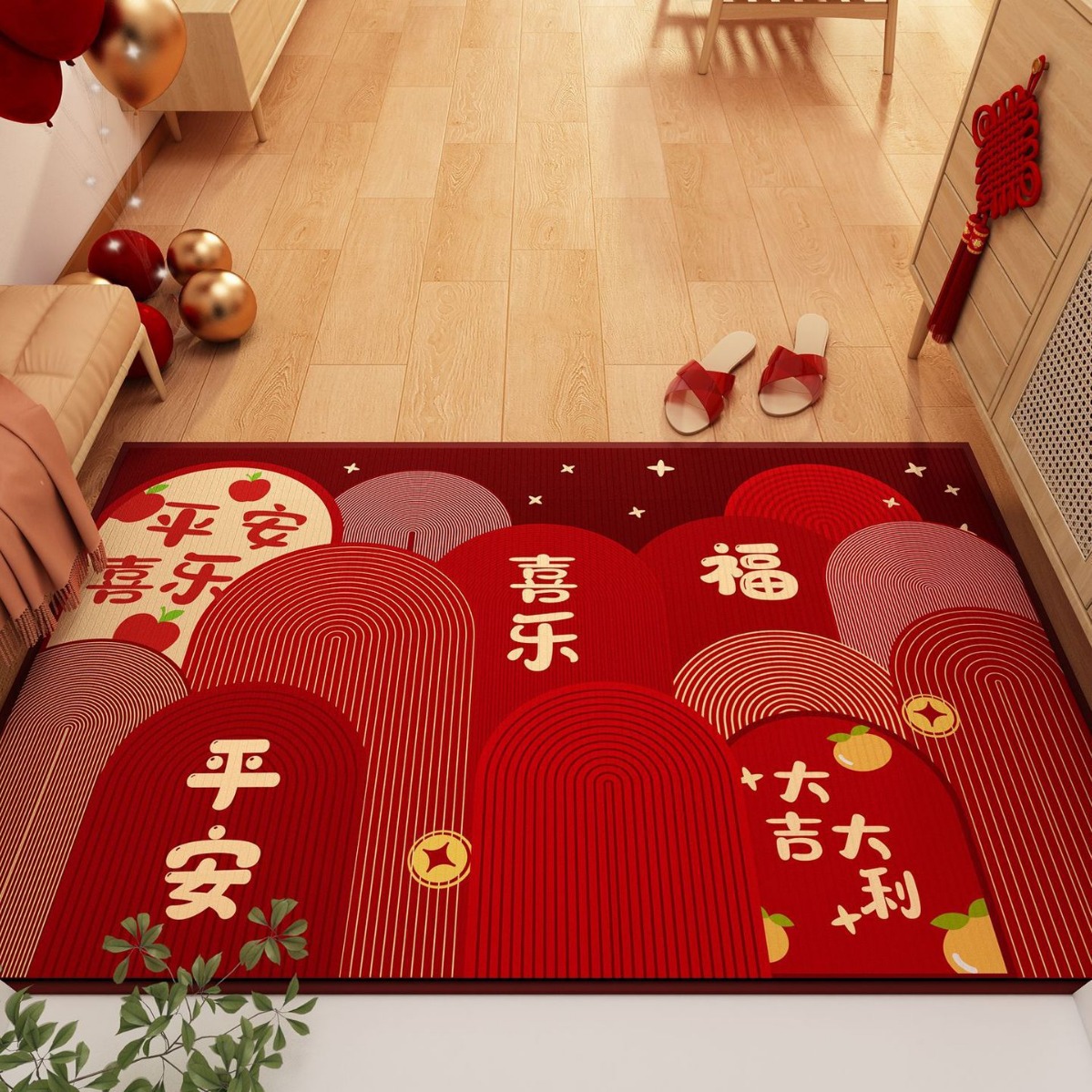 Entrance Floor Mat Ping An Joy Non-slip Entrance Entrance Entrance Floor Mat Home Dirty Resistant Red Festive Crystal Velvet Floor Mat