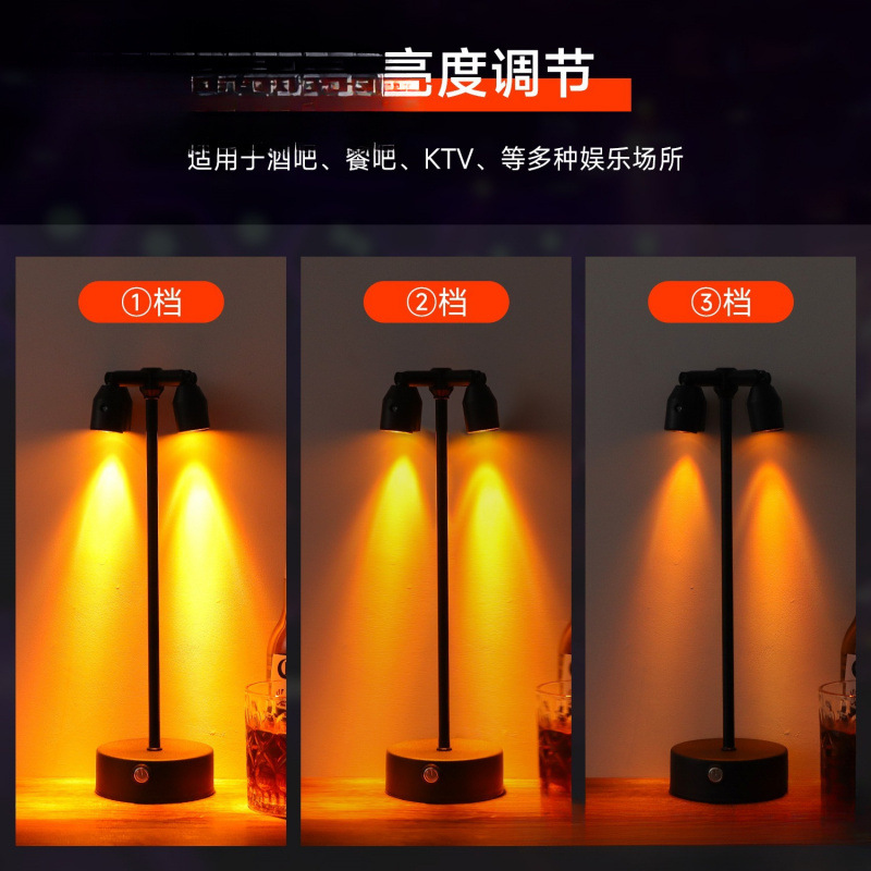 Picture of Recharged, bar, table lights, outdoor restaurant ambient lights, night lights, clear bars, night market spotlights, stall atmosphere lights, table lights