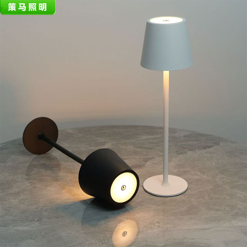 Cross-Border Goblet Table Lamp Bar Atmosphere Lamp USB Charging Decorative Eye Protection Table Lamp Bedroom Bedside Night Light