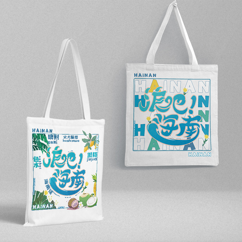 Hainan landscape canvas schoolbag length 38 width 35 independent packaging city building fashion small fresh handbag