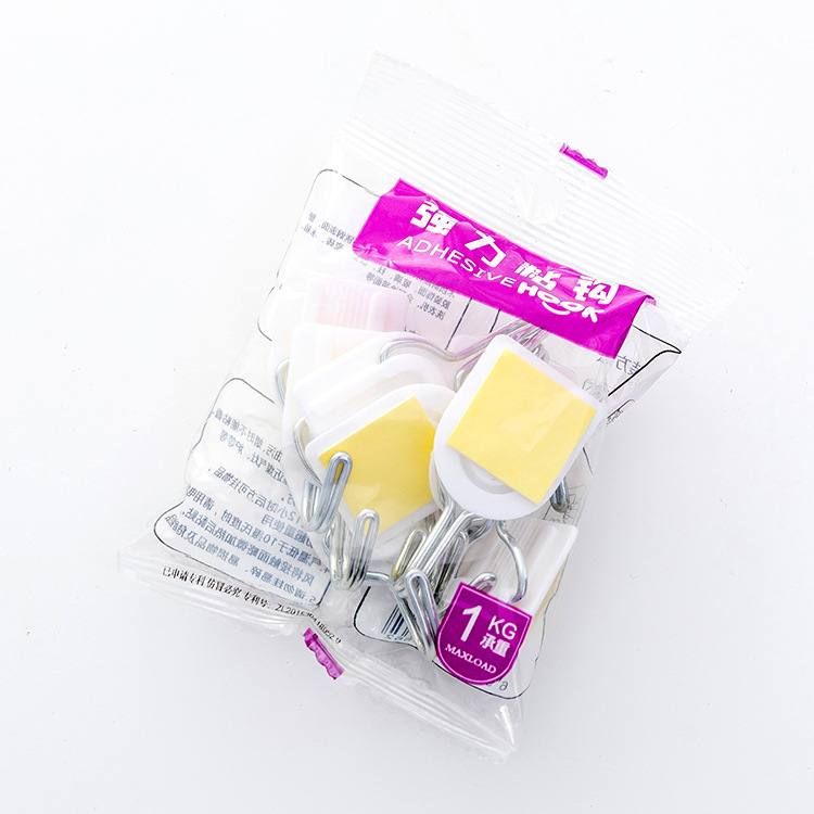 Picture of H552 creative plastic hook door seamless hook creative bathroom wall plastic hook 6 pack
