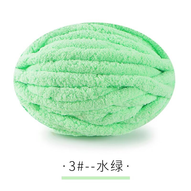Picture of Cat Tail Yarn Icelandic Wool Thick Line Slippery Line Extra Thick Ice Strip Wool Scarf Cap Sub-line Baby Line Half Jin