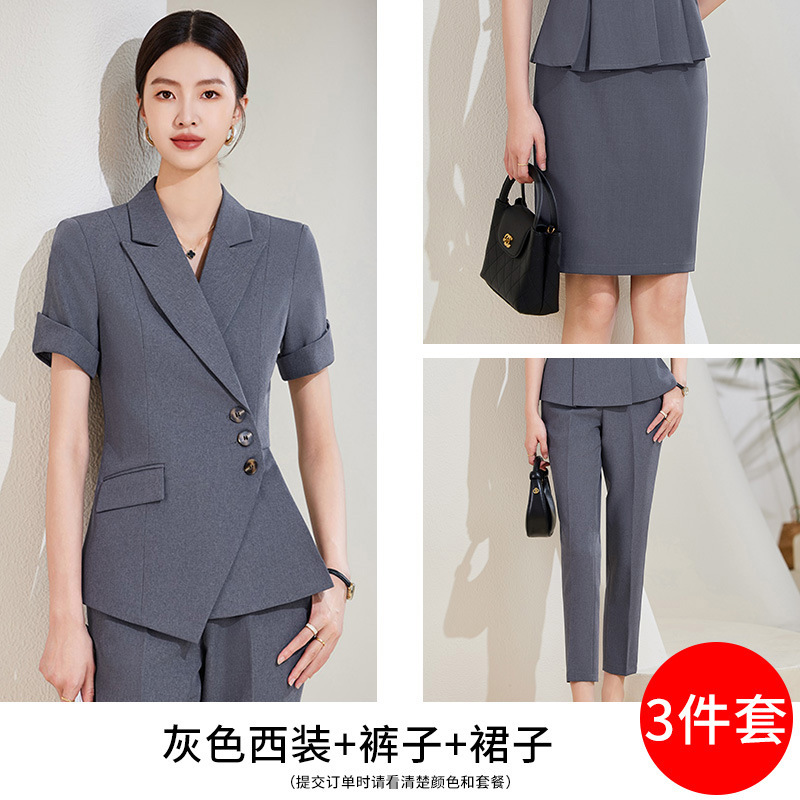 Picture of Goddess fan gan temperament professional suit skirt commuter royal sister style women's clothing High sense suit overalls two-piece suit