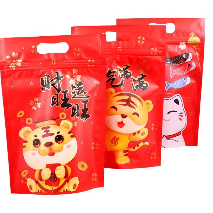 Spot wholesale New Year nougat snowflake crisp packaging bag self-sealing lucky cat biscuit bag milk date handbag 50