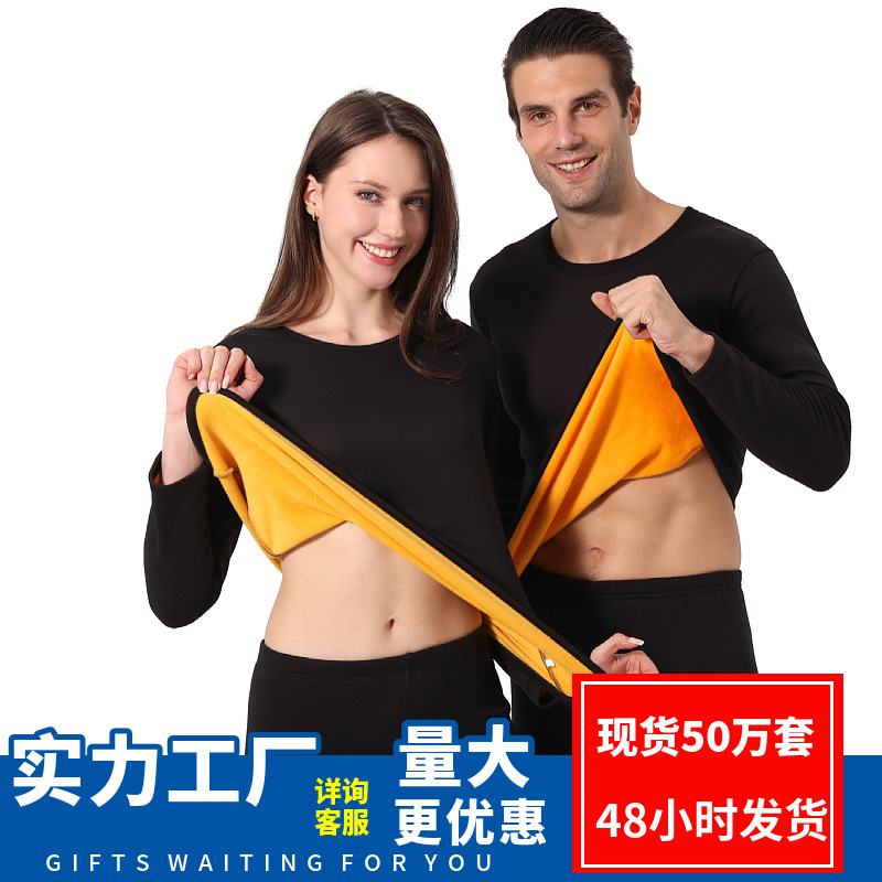 Picture of Gold Velvet warm suit men's round neck fleece-lined thickened new autumn clothes long pants women's plus size couple underwear wholesale