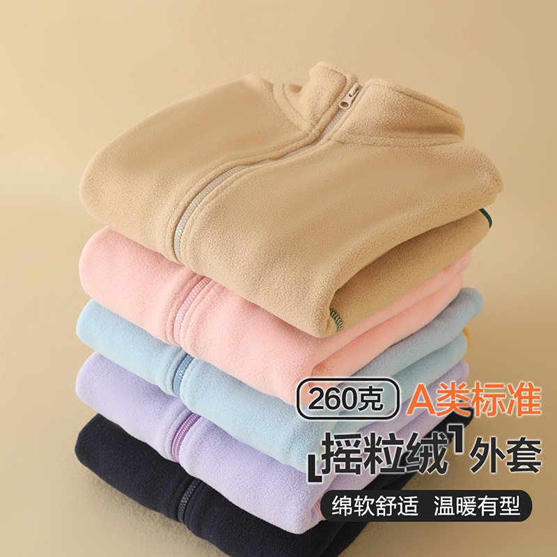 Picture of Autumn and Winter Girls' Coat Polar Fleece Boys' Warm Top All-match Middle-aged Children's Zipper Shirt Outerwear Children's Wear