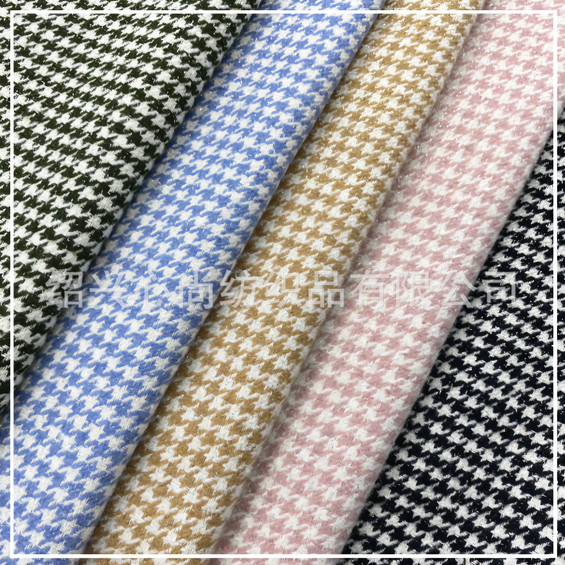Slub tweed plaid Silver small houndstooth woolen small plaid fabric autumn and winter shoes and hats fabric