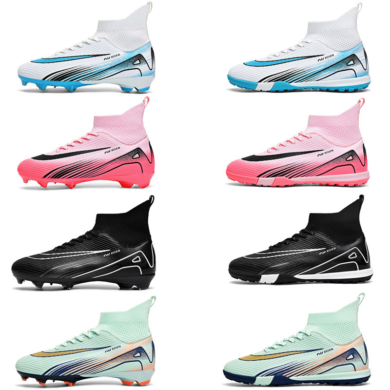 Cross-Border High-Top Football Shoes Tf Broken Spikes Artificial Turf Ag Spike Leather Football Shoes for Men, Women, Kidsren, Teenagers and Students Training Shoes