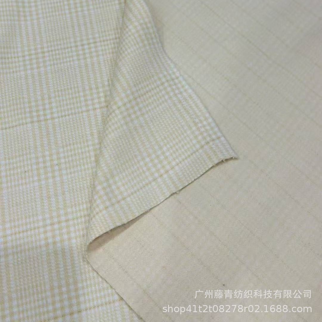 Picture of British Plaid Wool Plaid Fabric Cloth Coat Suit Jacket Wide-Leg Pants Suit Small Fresh Fabric British Style