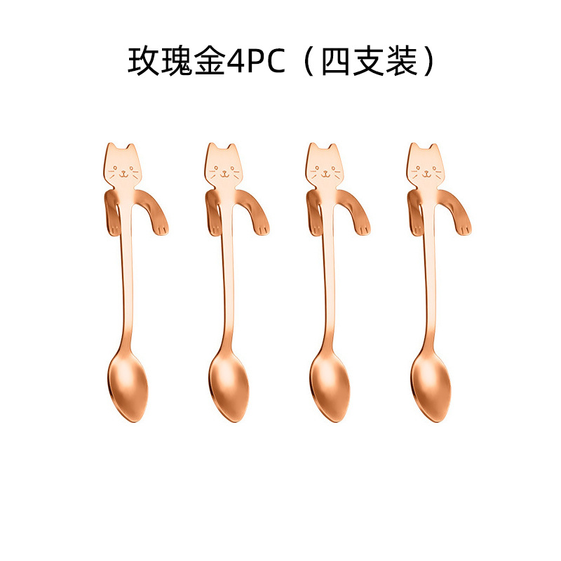 Picture of 304 stainless steel cat spoon creative cartoon hanging side spoon cute coffee spoon gold plated mixing spoon plus logo