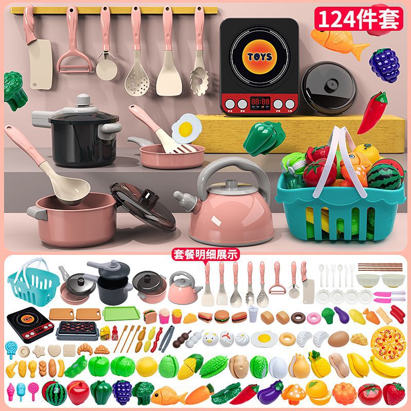 Picture of Children's Pretend Play Kitchen Toy Set for Boys and Girls, Realistic Kitchen Utensils for Toddlers Aged 3-6, Cooking and Cooking Set