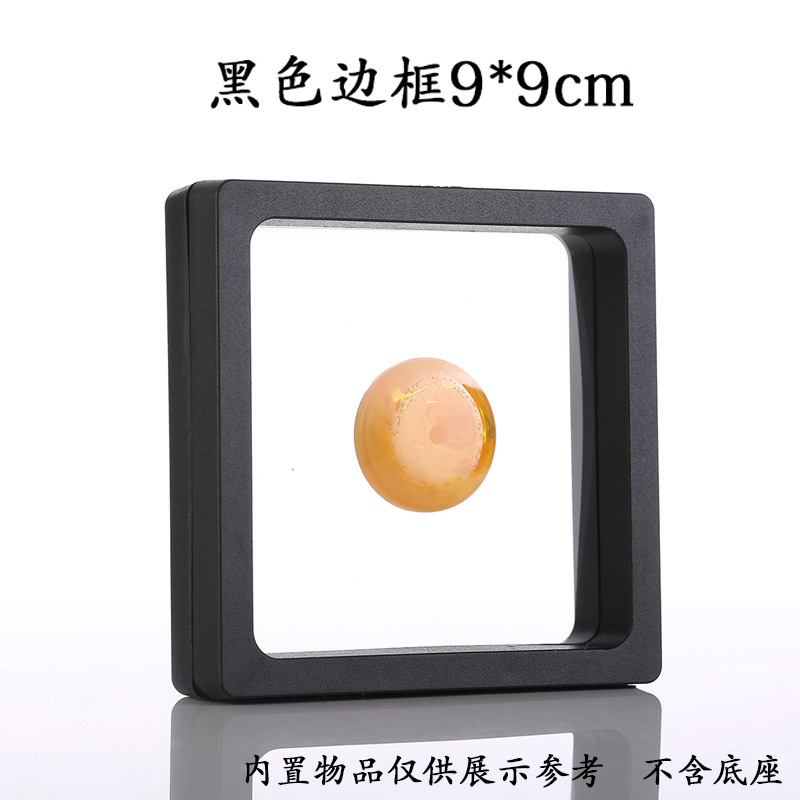 Picture of PE film jewelry storage box anti-oxidation earrings earrings ear jewelry display rack artifact small exquisite suspended film bag