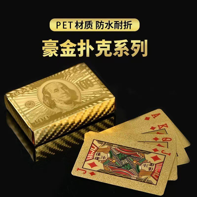 Picture of Gold Foil Silver Plastic Playing Cards in Stock Pet Waterproof and Wear-Resistant Dou Dizhu Entertainment Chess and Card Board Games Wholesale Factory in Stock
