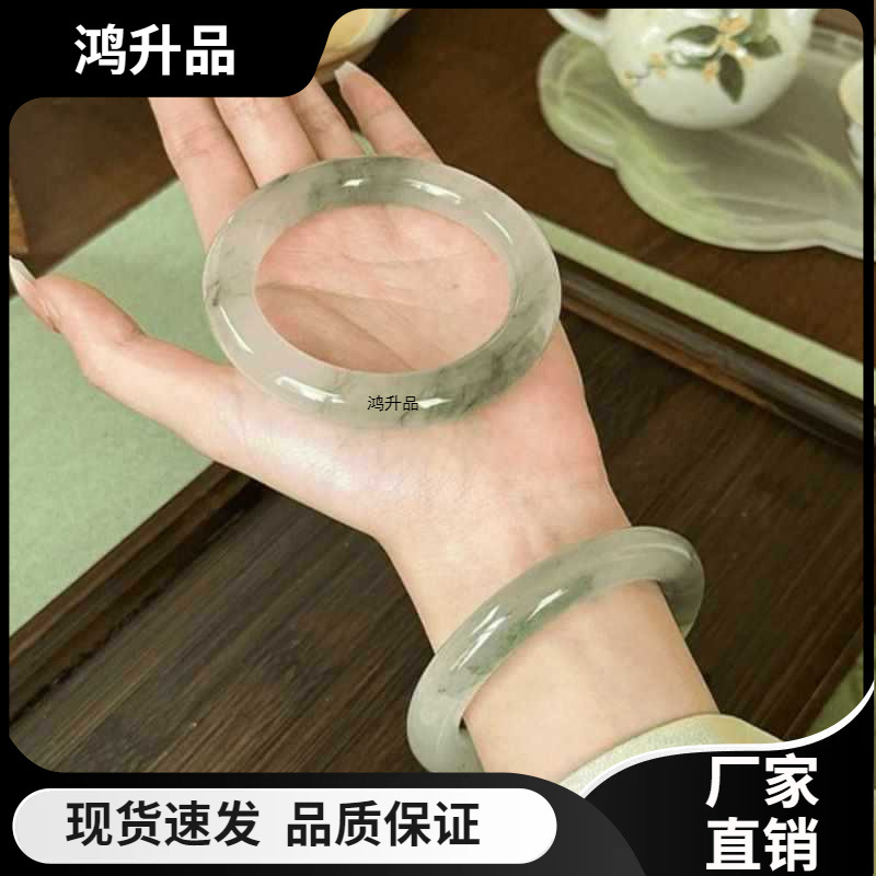 Natural Xinjiang Tianshan Jade Bracelet Snow Jade Floating Flower Jade Bracelet Ice Jade Women's Gold Silk Jade Round Flat Bracelet