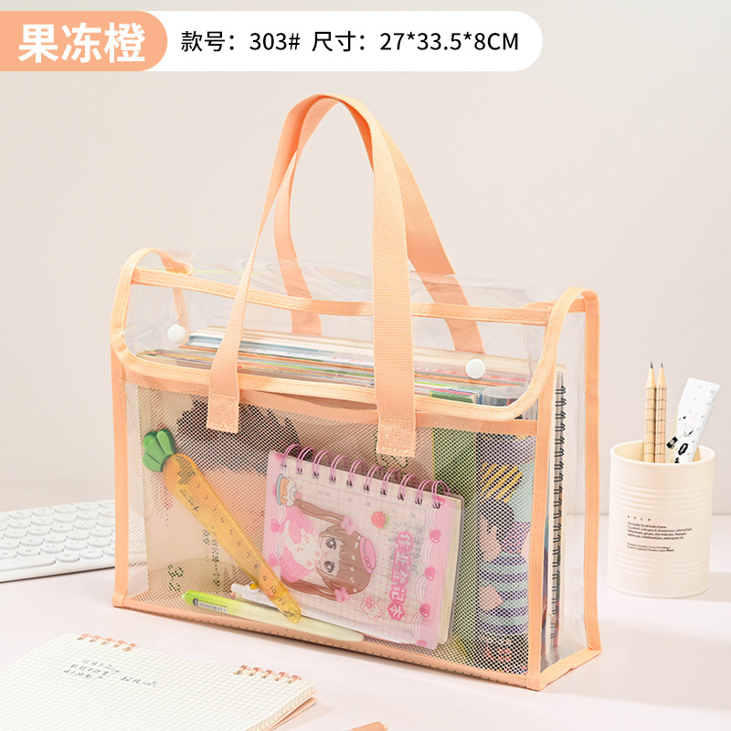 Picture of Transparent File Bag Pvc Waterproof Handbag Student Carrying Bag Tutoring Bag Exam Special Bag Snap-On Storage