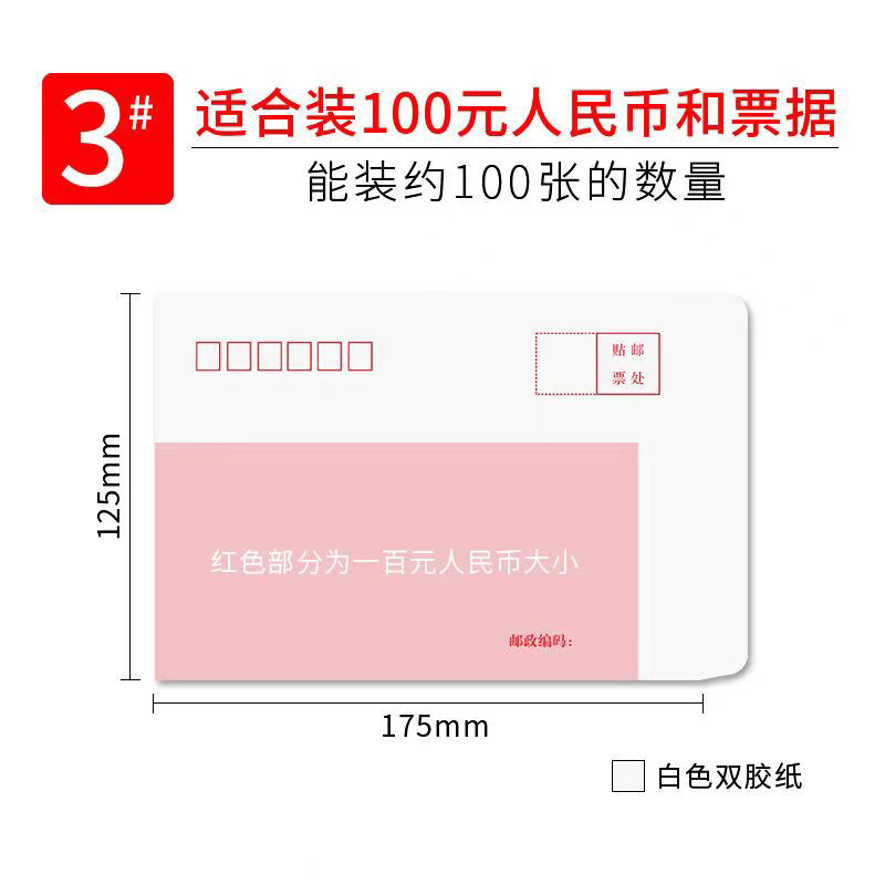 Picture of in stock Envelope Wholesale A4 Thickened Kraft Paper Blank Envelope Bag Mailable Yellow White Kraft Paper Envelope Customized